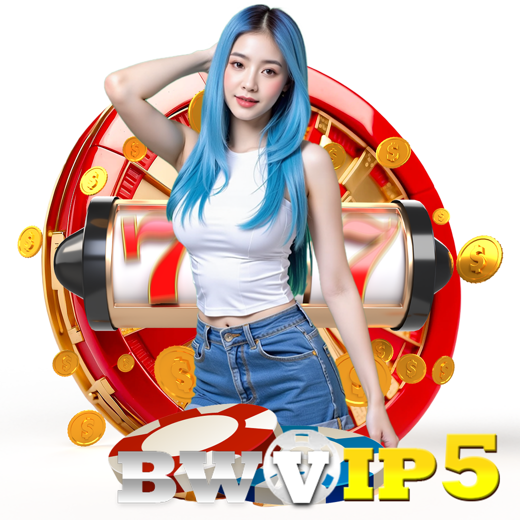 bwvip5 สมัคร